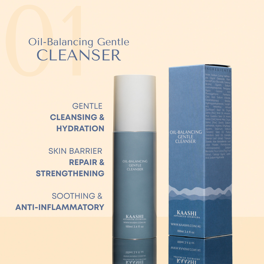 The Essentials Bundle