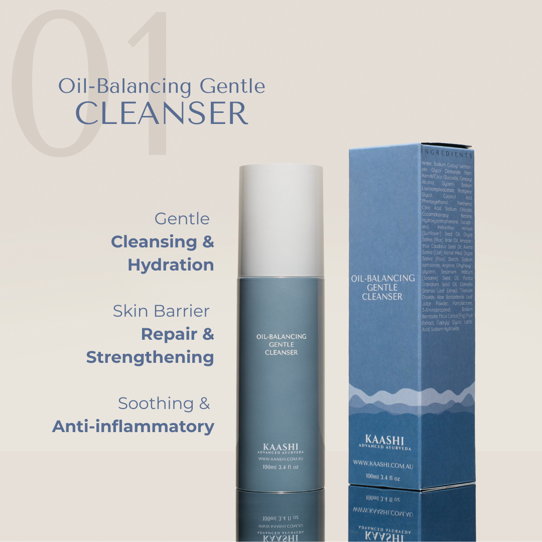 The Essentials Bundle